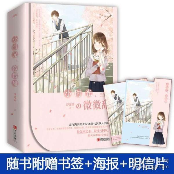 为什么在开放的荷兰，全世界“都违法”的事情在这里“都合法”？游戏画面